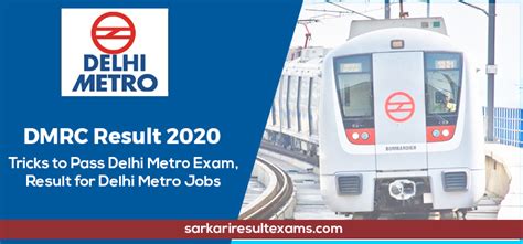 dmrc result|dmrc result cra.